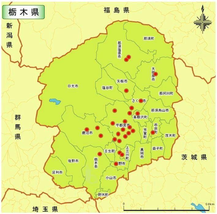 画像1575：宇都宮市幕田町